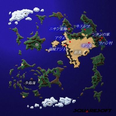 Xenogears world map